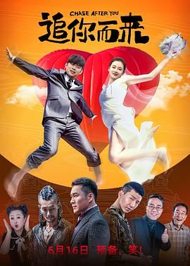 亚洲人成网站看在线播放